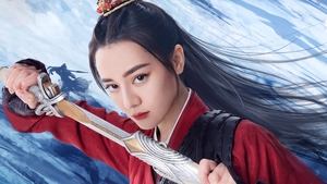 The Legend of Anle (2023) อันเล่อ โฉมงามพลิกชะตา_th-cn