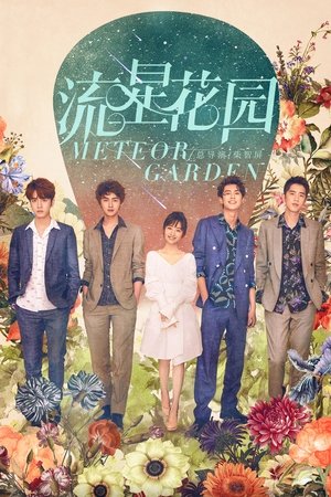 Poster Meteor Garden Sezon 1 38. Bölüm 2018