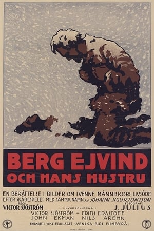 Berg-Ejvind och hans hustru 1918