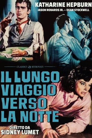 Il lungo viaggio verso la notte 1962