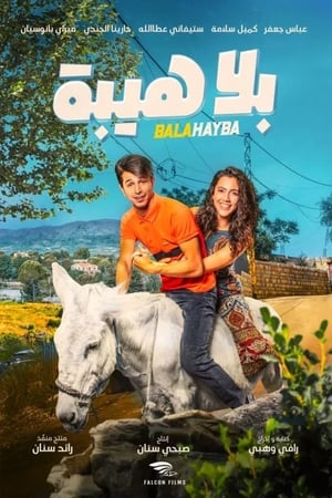 Poster Balahayba (2019)