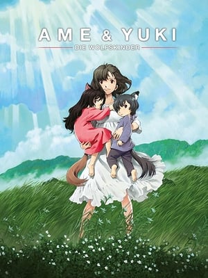 Poster Ame & Yuki - Die Wolfskinder 2012