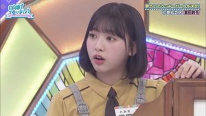 Let’s Meet at Hinatazaka: 2×2