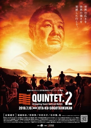 Image Quintet 2