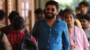 Padakkalam (2025) ปาฏาคาลัม