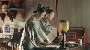 Story of Yanxi Palace: Season 1 Episode 14