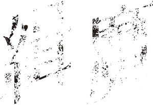 Deep Evil — Logos 2