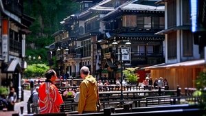 Journeys in Japan: 15×15