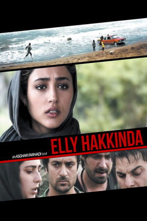 Elly Hakkında 2009