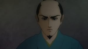 Nobunaga Concerto: 1×9