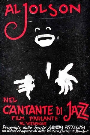 Image Il cantante di jazz