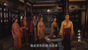Episode 30
