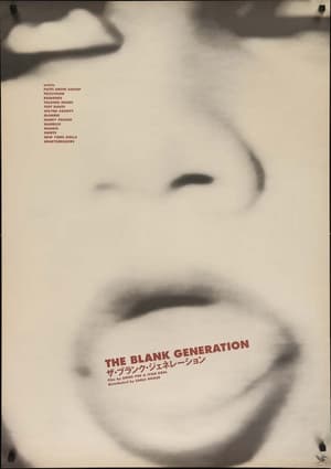 The Blank Generation poster