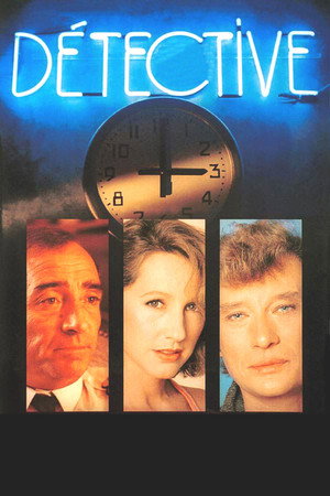 Постер фильма «Детектив (1985)» — (11 из 16)