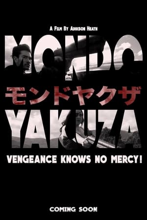 Poster Mondo Yakuza (2016)