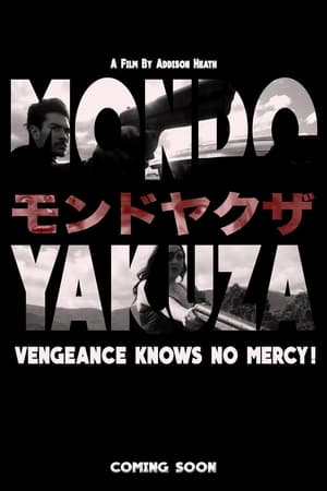 Poster Mondo Yakuza 2016