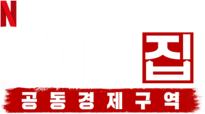 Ảnh 102