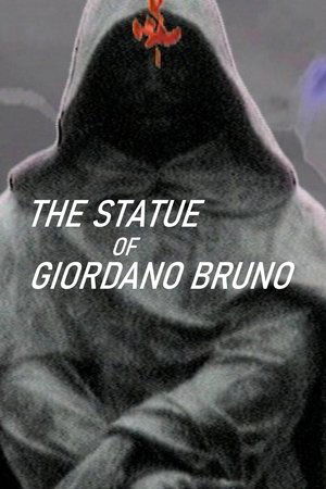 Poster The Statue of Giordano Bruno (2005)