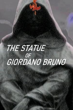 Poster The Statue of Giordano Bruno 2005