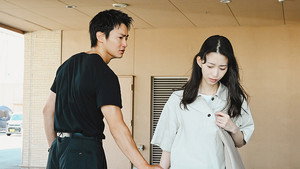 Still from Episode 8