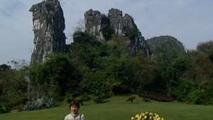 Guilin (China)