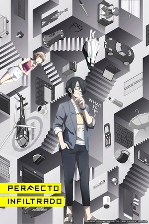 Image Subete ga F ni Naru