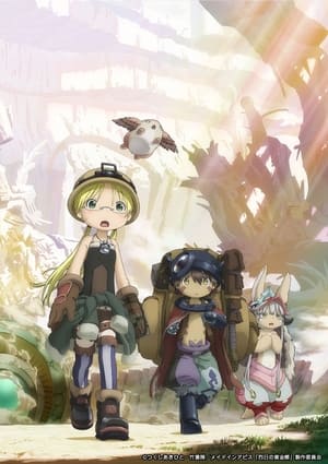 Made in Abyss Retsujitsu no Ougonkyou: Saison 1 Episode 1