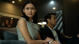 A Normal Woman (2025) ผู้หญิงธรรมดา