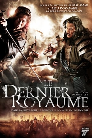 Poster Le Dernier royaume 2011