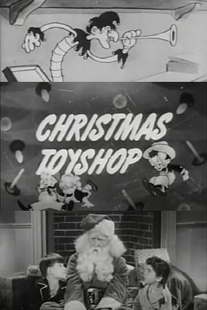 Christmas Toyshop poster