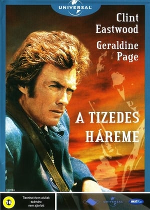 A tizedes háreme (1971)