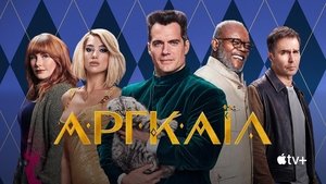 Images posters