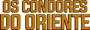 Comando infernal — Logos 1