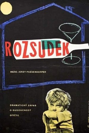 Poster The Verdict (1962)