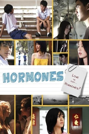 Poster Hormones (2008)