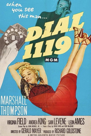 Dial 1119 7