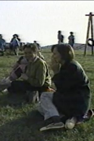 Nonton film How Do We Know What Home Looks Like? The Unité d’Habitation of Le Corbusier at Firminy, France (1993) terbaru sub indo Nonton film How Do We Know What Home Looks Like? The Unité d’Habitation of Le Corbusier at Firminy, France (1993) terbaru sub indo