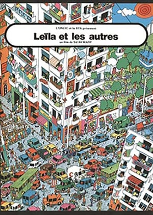 Poster Leila and the Others (1977)