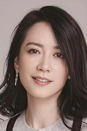 Yu Feihong portrait