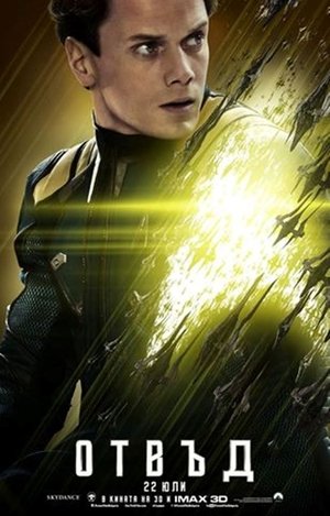 <Images posters