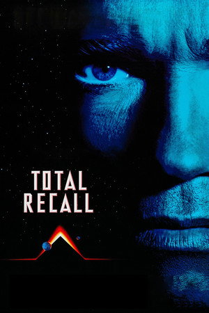 Total Recall 244