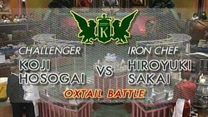 Image Sakai vs Koji Hosogai (Oxtail Battle)