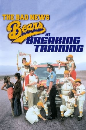 Poster The Bad News Bears in Breaking Training (1977)