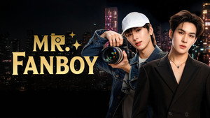 Mr. Fanboy