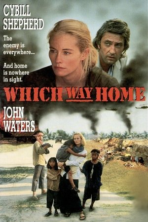 Image Which Way Home