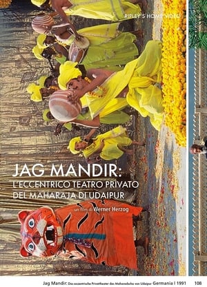 Poster Jag Mandir: The Eccentric Private Theatre of the Maharaja of Udaipur 1991