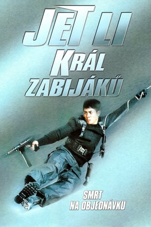 Král zabijáků