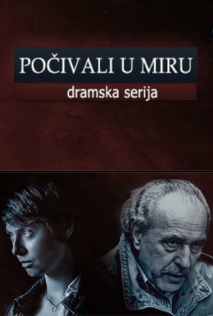 Poster Pocivali u miru 2013