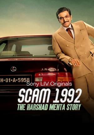 Poster Scam 1992 - The Harshad Mehta Story 2020