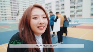 이달의소녀탐구: 5×16